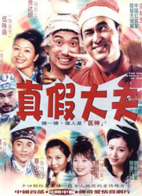 娜塔莉